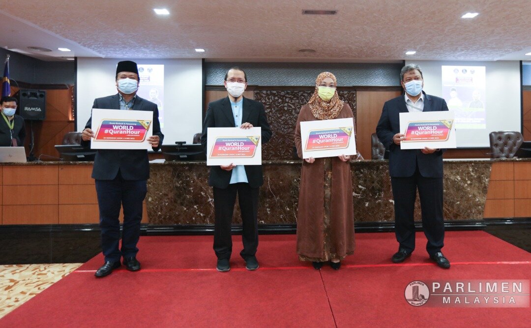 program-taddabbur-surah-al-mulk-sempena-bulan-ramadhan